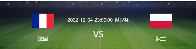 我们本应该以2比0领先，现在我们必须继续前进，鼓励球员，信任他们。